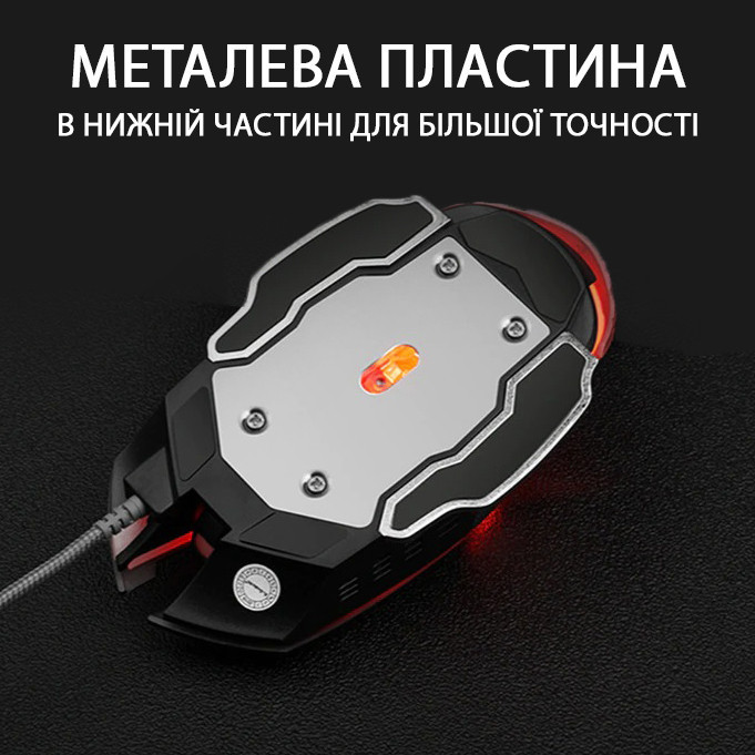 Мышка игровая K-SNAKE Q5 с подсветкой USB проводная для настольного ПК и ноутбука - фото 7 - id-p1881722755