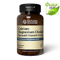 Calcium Magnesium Chelate 150 Кальций Магний Хелат с витамином D