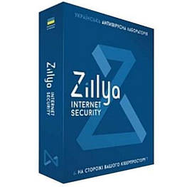 Антивірус Zillya! Internet Security 1 ПК 1 рік нова ел. ліцензія (ZIS-1y-1pc)