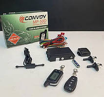 Автосигналізація двостороння Convoy MP-50D  Діалоговий код/2 брелока/1-дв.LCD диспальн 600/1400 м