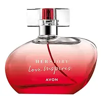 Женская парфюмная вода Avon Herstory Love Inspires, 50 мл (Эйвон хи стор лав)