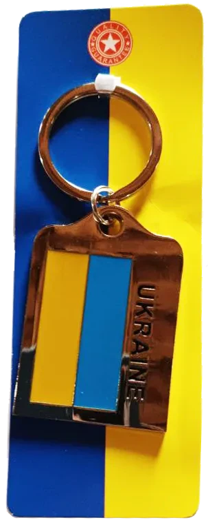 Брелок Ukraine