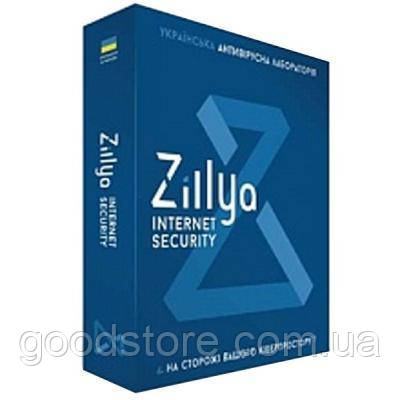 Антивірус Zillya! Internet Security 2 ПК 1 рік нова ел. ліцензія (ZIS-1y-2pc)
