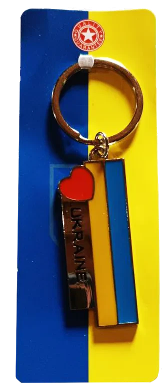 Брелок Ukraine, фото 1