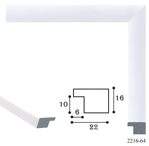 Фоторамка 50х70 см., білий, багет 2216-64