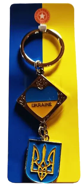 Брелок Ukraine, фото 1