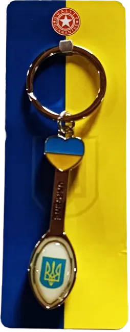 Брелок Ukraine, фото 1