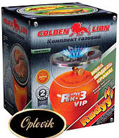 Пикник Golden Lion "RUDYY Rk-3 VIP" 8 литров