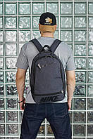 Рюкзак темно-серый меланж (большое лого) Nike Городской Унисекс