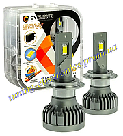 Светодиодные лед лампы CYCLONE LED H8 5500K TYPE 34 50 watt 10000lumen 12в