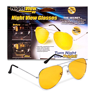 Окуляри для водіння вночі Night view glasses Універсальні для будь-якої погоди та доби Антифари