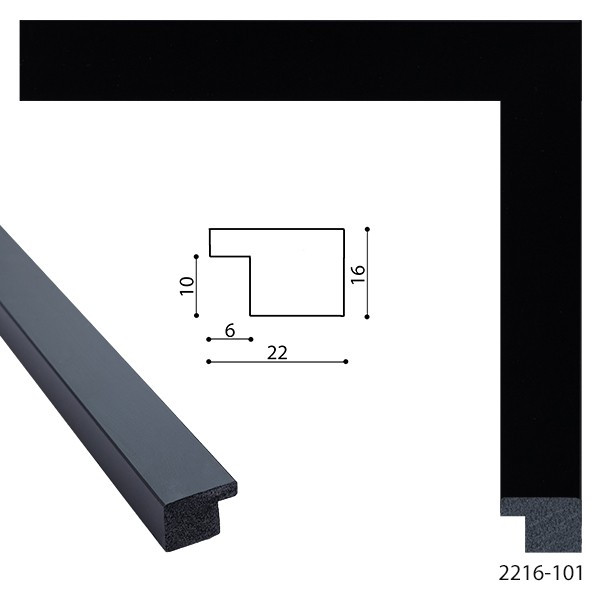 Фоторамка 50х70 см., чорний, багет 2216-101