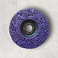 Диск зачистной из вспененного абразива фиолетовый коралл 125*22,2*13 мм, P46, T27