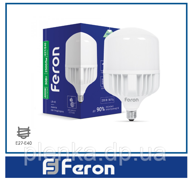 Високопотужна світлодіодна лампа Feron LB-65 30 Вт E27-E40 4000K