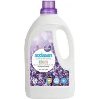 Гель для стирки Sodasan Color Lavender 1.5 л (4019886015097)