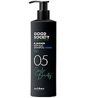 Шампунь оттеночный Artego Good Society 05 B-Blonde Ash Blue Shampoo с пепельно-синей пигментацией 1000 мл