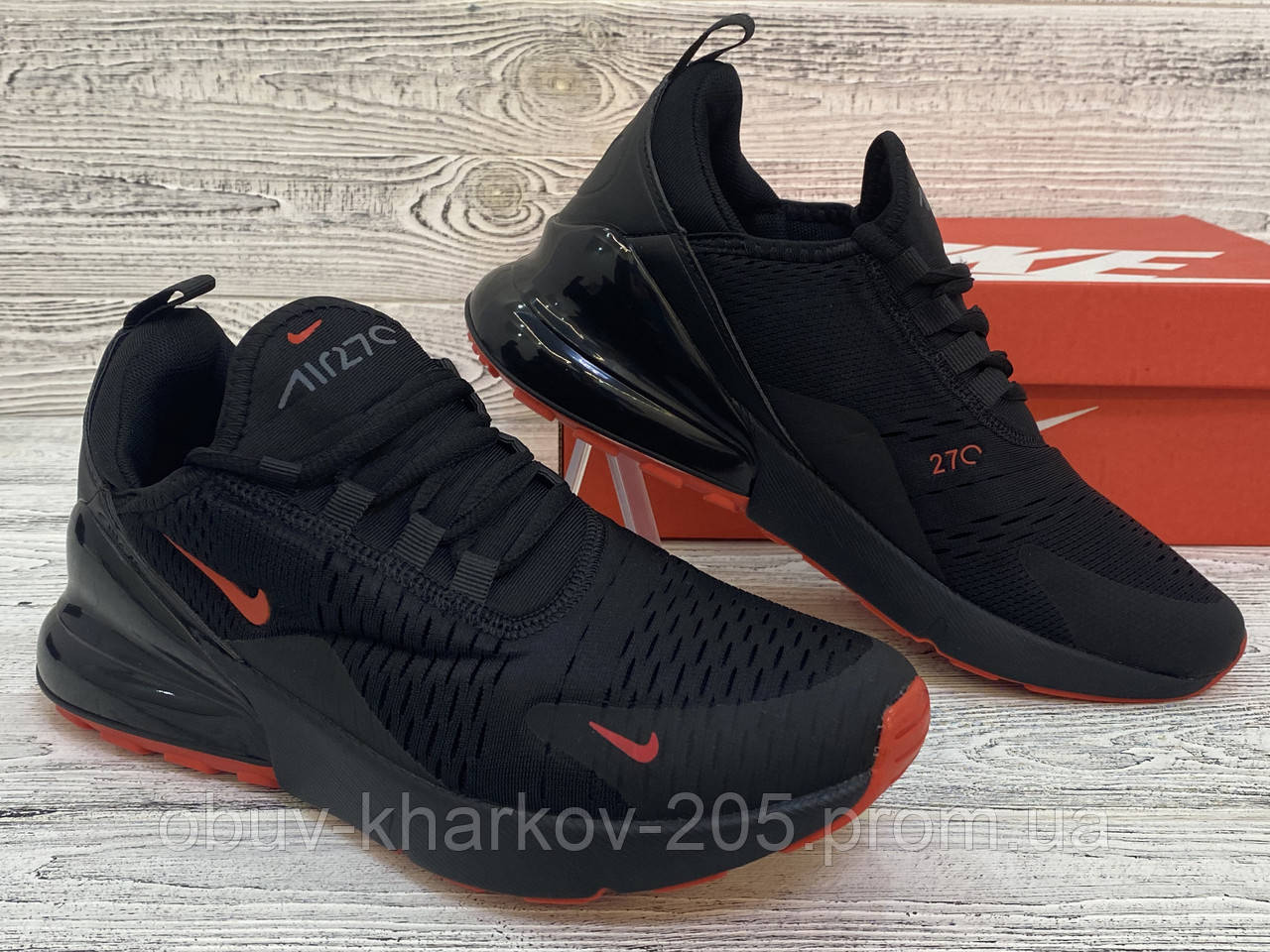 Nike Air Max 270 Black