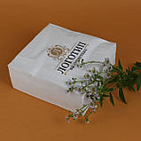 Паперові серветки з друком логотипа 40*40 см Серветки Преміум Класу для Сервіровки, фото 4