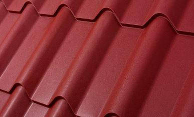 Металочерепиця Ретро U.S.Steel Словаччина 0,45 mm PEMA RAL 3005, фото 1