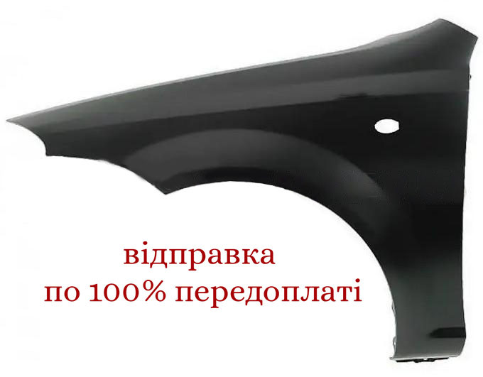 Крило переднє ліве Лачетті HB KLOKKERHOLM, KH1132313, фото 1