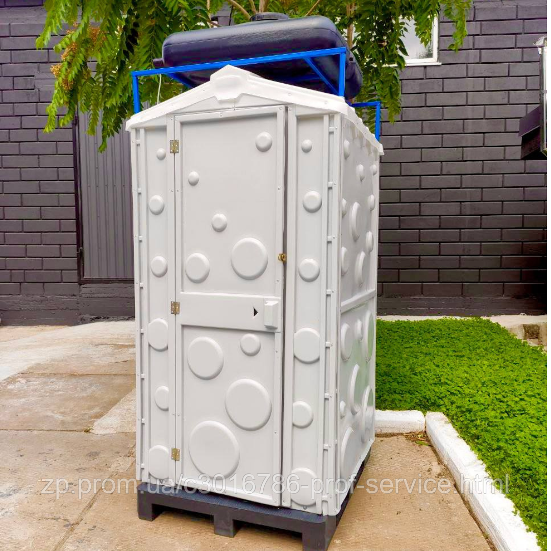 Душ на дачу, летний пластиковый душ-кабинка, бак 150 л (ID#1253181376 ...