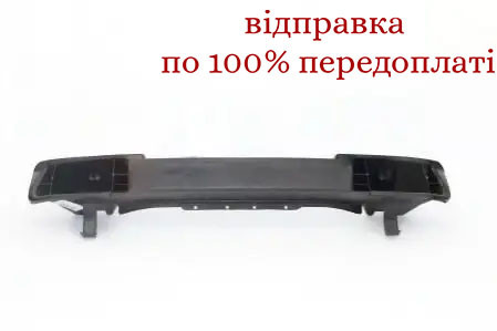 Підсилювач заднього бампера Авео ІІІ Т-250 KLOKKERHOLM, KH1135980