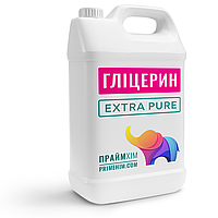 Гліцерин EXTRA PURE