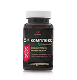В+фолієва к-та, комплекс вітамінів групи B, ТМ Дієтлайн, 60 капсул, фото 2