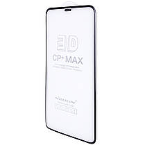 Захисне скло Nillkin (CP+ max 3D) (full glue) для Apple iPhone 11 Pro (5.8") / X (5.8")/XS (5.8"), фото 3