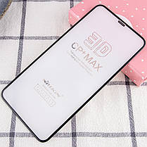 Захисне скло Nillkin (CP+ max 3D) (full glue) для Apple iPhone 11 Pro (5.8") / X (5.8")/XS (5.8"), фото 4