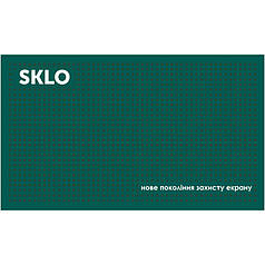 Антиковзаючий килимок SKLO для поклейки захисту екрану смартфонів (22x13 см)