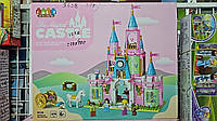 Конструктор Disney Princess Волшебный замок Золушки (9538) || Детский конструктор
