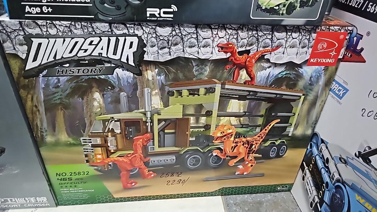 Конструктор Ausini Dinosaur History 25832 || Детский конструктор (ID ...