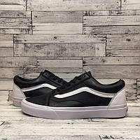 Мужские кеды Vans Old Skool Black White Leather ванс олд скул