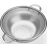 Друшляк з нержавіючої сталі з лазерною насічкою з ручками 22 см, фото 2