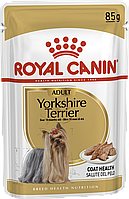 Влажный корм для взрослых собак породы йоркширский терьер ROYAL CANIN YORKSHIRE ADULT паштет 85 г