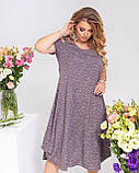 Повсякденне літнє плаття з відкритими плечима Тканина софт Розміри 52,54,58, фото 2