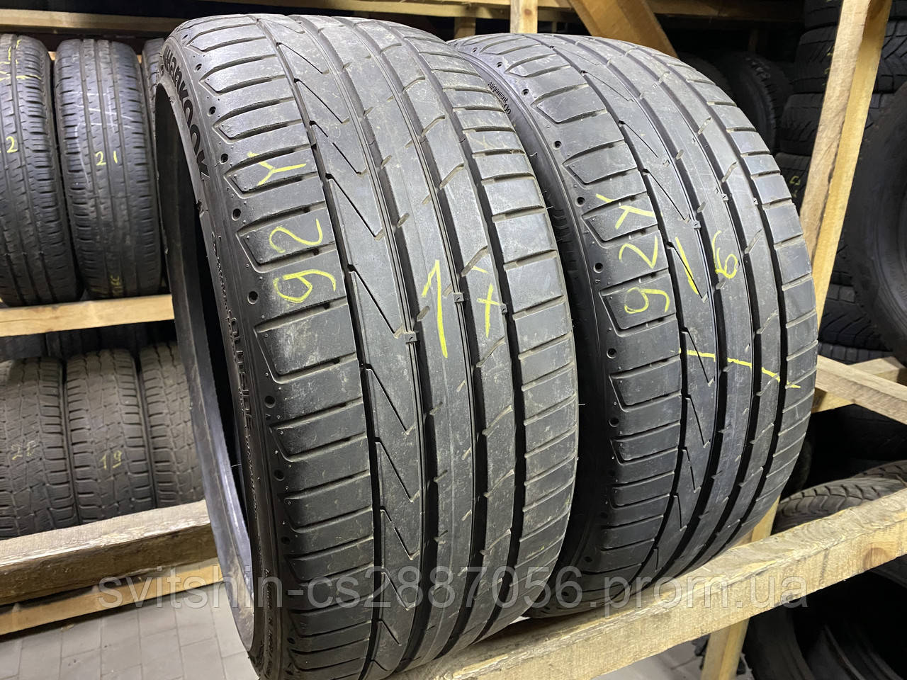 Літні шини 225/40R18 Hankook Ventus S1 evo2 5.5мм 2шт
