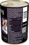 Консерви Savory Cat Can Sterilised зі смаком ягня 400г, фото 3