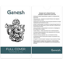 Захисне скло Ganesh (Full Cover) для Apple iPhone 14 Pro Max (6.7"), фото 4