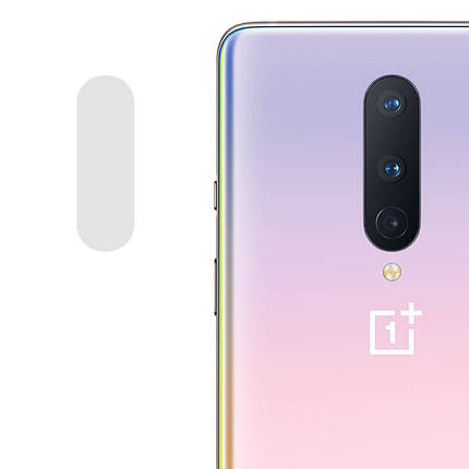Гнучке захисне скло 0.18mm на камеру (тех.пак) для OnePlus 8, фото 1