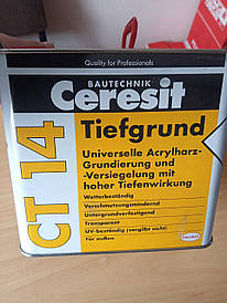 Ґрунтівка універсальна глибокопроникаюча Ceresit CT 14 Tiefgrund 5л.