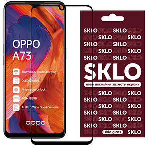 Захисне скло SKLO 3D (full glue) для Oppo A73, фото 1