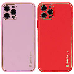 Шкіряний чохол Xshield для Apple iPhone 14 Pro (6.1")