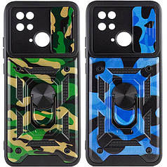 Ударостійкий чохол Camshield Serge Ring Camo для Xiaomi Poco C40