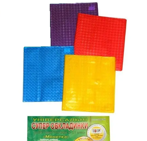 Обкладинка ПВХ універсальна Монетка №3 висота 21 см. 1703-ТМ, фото 1