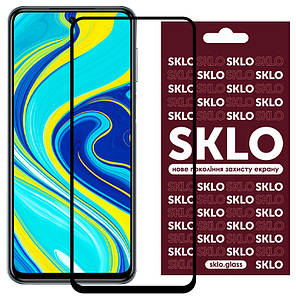 Захисне скло SKLO 3D (full glue) для Xiaomi Redmi Note 9s / Note 9 Pro / Note 9 Pro Max, фото 1