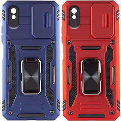 Ударостійкий чохол Camshield Army Ring для Xiaomi Redmi 9A