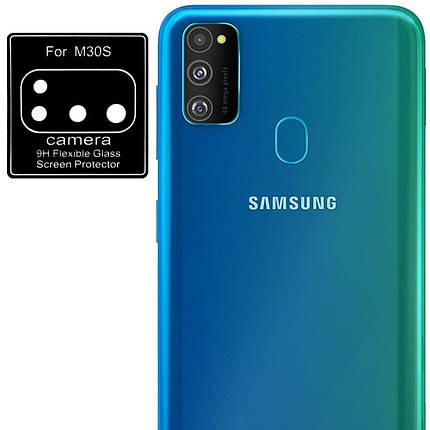 Гнучке захисне скло 0.18mm на камеру (тех.пак) для Samsung Galaxy M30s, фото 1
