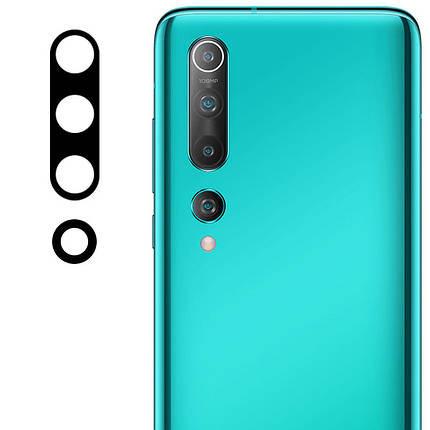 Гнучке захисне скло 0.18mm на камеру (тех.пак) для Xiaomi Mi 10, фото 1